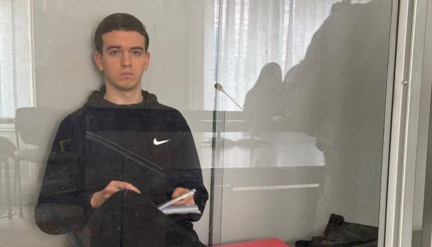 Вбивство Фаріон: суд відхилив клопотання адвоката обвинуваченого про відсторонення суддів.