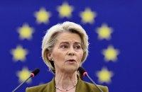 Фон дер Ляєн вважає, що скасування санкцій проти Ірану є передчасним кроком.