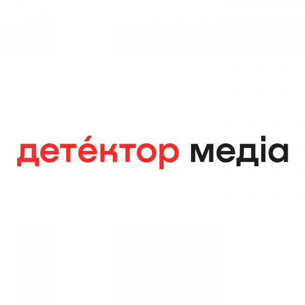 Медіа-спільнота висловлює занепокоєння щодо проявів систематичного тиску на засоби масової інформації, які займаються розслідуванням діяльності державних і правоохоронних органів.