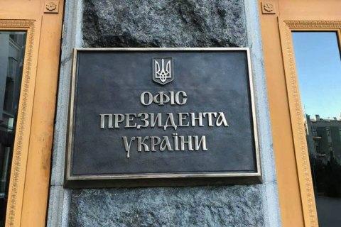Правозахисники висловили обвинувачення на адресу уряду, стверджуючи, що санкції застосовуються як засіб для політичного переслідування.