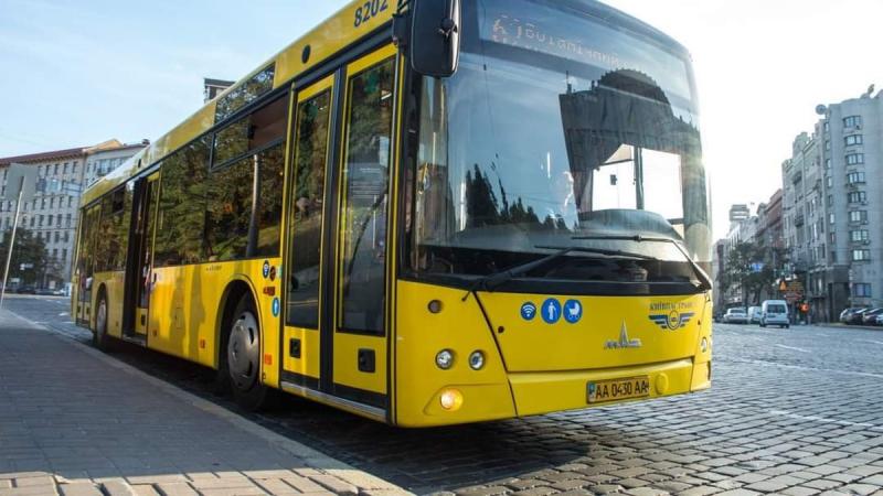 Відкинули п’ять петицій, які виступали проти тарифу у 30 гривень: фактична собівартість проїзду в метро досягає 64,60 гривень.
