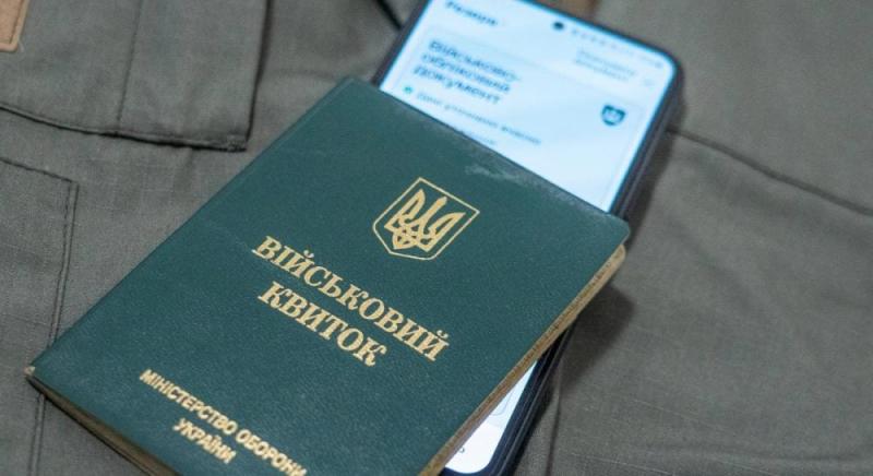 Без ТЦК: в Україні оновлено процедуру призову волонтерів.