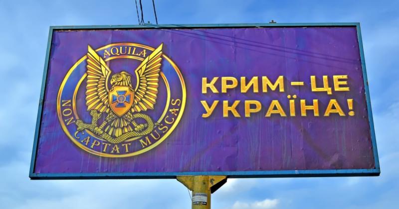 На фоні атак Збройних Сил України Росія посилює репресивні заходи в Криму: кількість обшуків і арештів зросла.