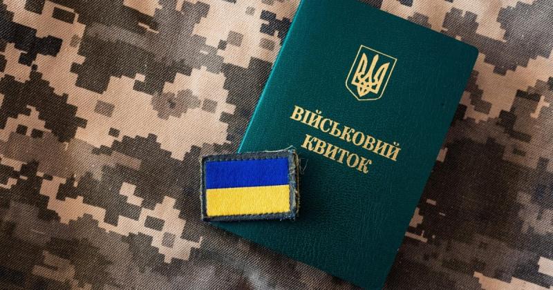 Нові умови бронювання з 1 вересня: деталі про зарплати, боргові зобов'язання та перевірки ТЦК -- Delo.ua