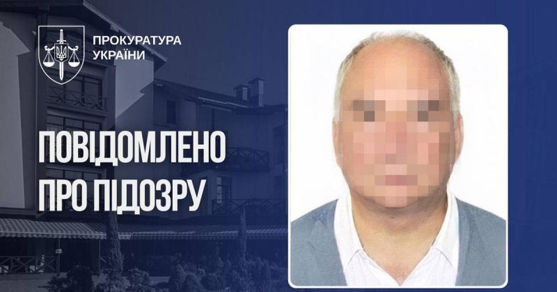 В Україні виявили активи російського бізнесмена на суму 1,5 млрд грн: йому висунуто підозру в фінансуванні збройних сил РФ.