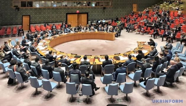 Рада Безпеки ООН здійснила перше тестове голосування стосовно кандидатів на посаду Генерального секретаря.