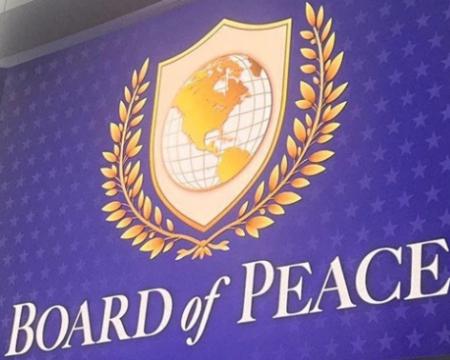 Індія завдала нищівного удару Трампові та його Раді миру.