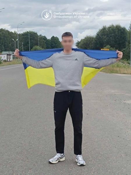З підконтрольної ворогу території вдалося евакуювати п'ятьох українських підлітків.