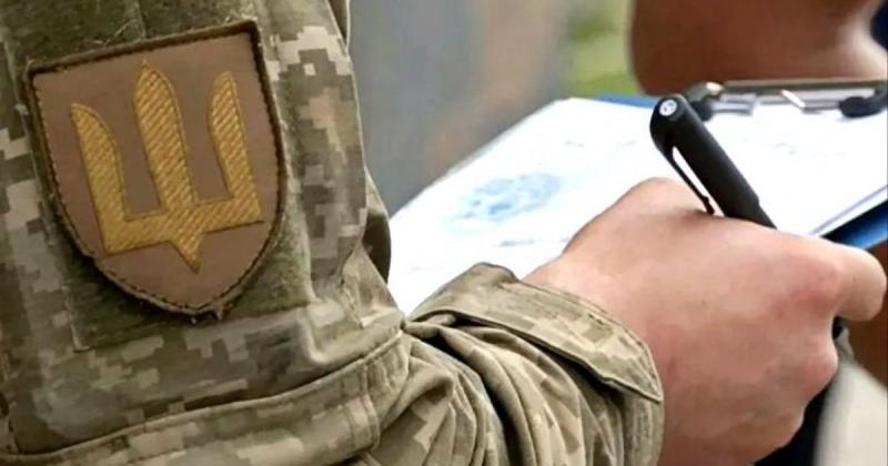 Очільника Закарпатського територіального центру комплектування та соціальної підтримки усунули з посади, а також ініційовано широкомасштабну перевірку, повідомив Лубінець.