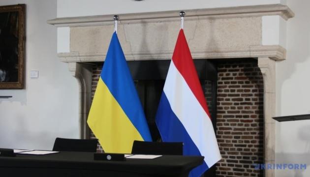 Нідерланди вирішили виділити ще €327 мільйонів для підтримки відновлення України.